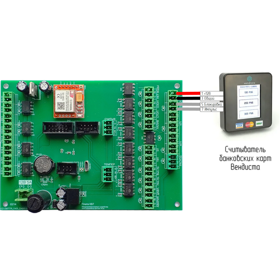 КВ-16-8 Плата водомата с водоподготовкой