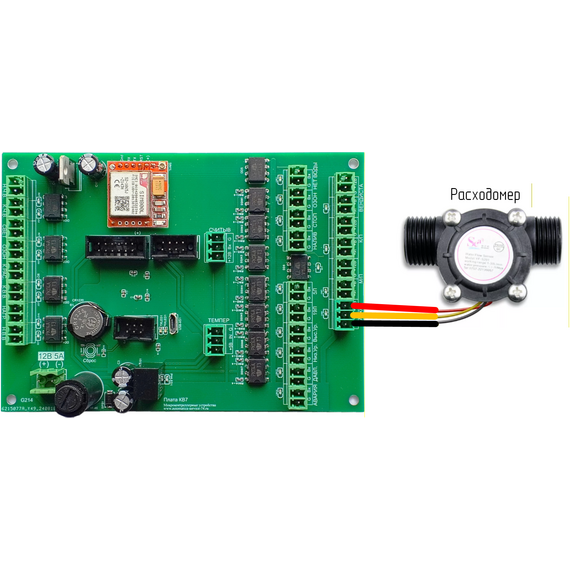 КВ-16-8 Плата водомата с водоподготовкой
