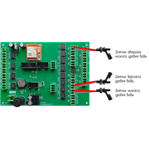 КВ-16-8 Плата водомата с водоподготовкой