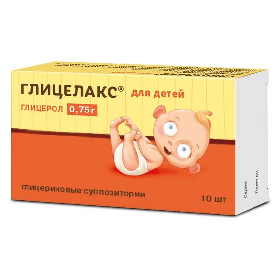 Нежное средство от запоров для самых маленьких Глицелакс® для детей