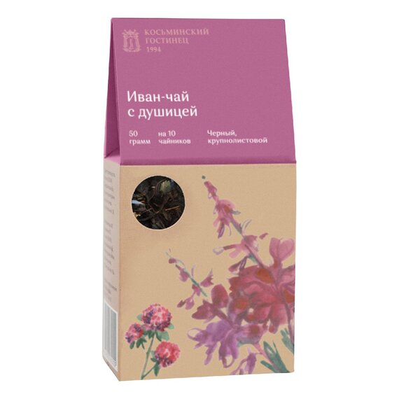 Иван-чай с душицей, картон, 50 г. н/у