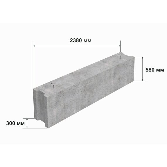 Фундаментный блок ФБС 24-3-6