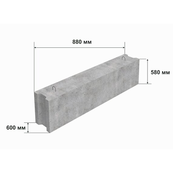 Фундаментный блок ФБС 9-6-6