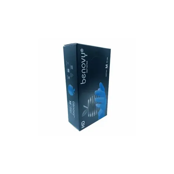 Перчатки нитриловые BENOVY CHLORINATED