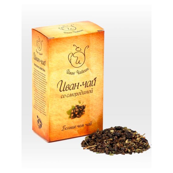 Иван-чай со смородиной