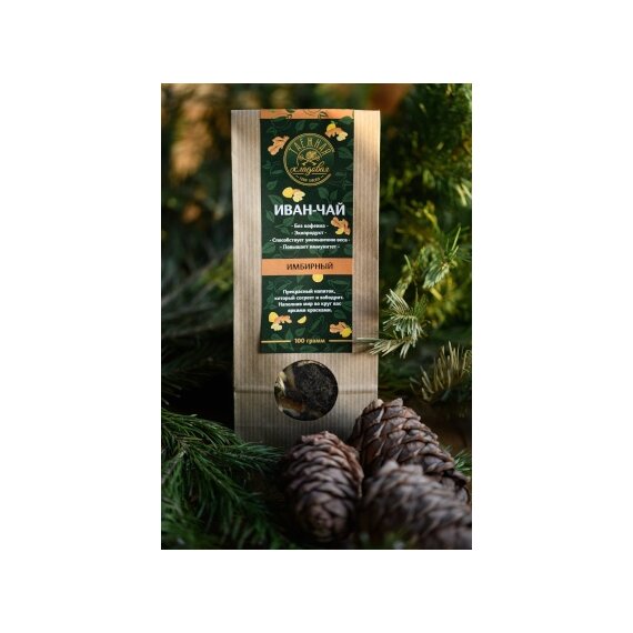 Иван чай Имбирный 100 грамм