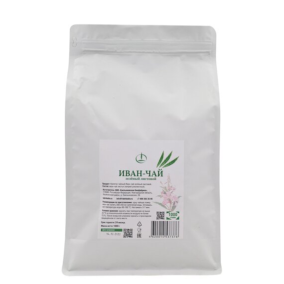 Иван-чай зелёный листовой, 1 кг.