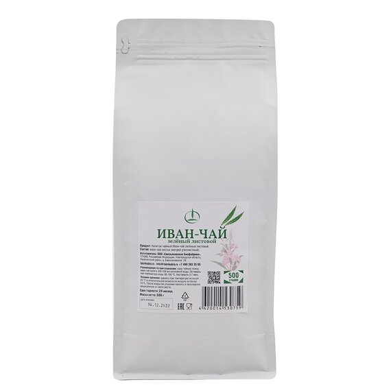 Иван-чай зелёный 500 г.