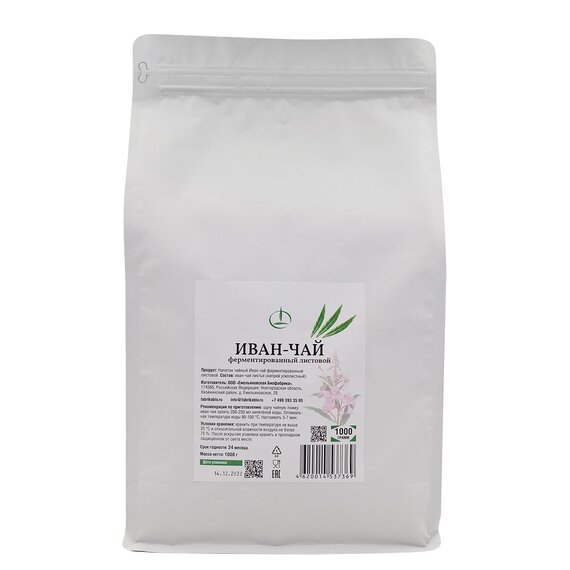 Иван-чай ферментированный листовой, 1000 г
