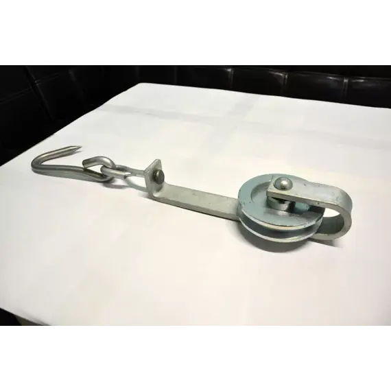 Троллей одинарный ТО-300