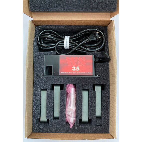 Гидрофлоу WS-35DN63 противонакипное устройство (прибор от накипи)