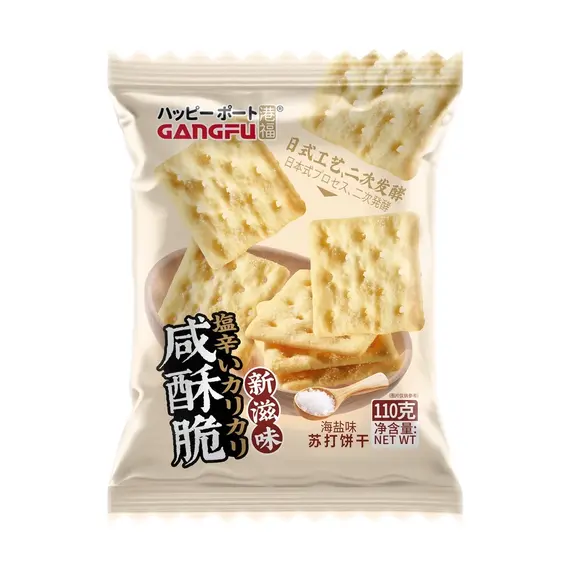Соленые крекеры GANGFU со вкусом морской соли