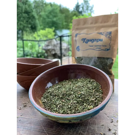 Специя Кондари