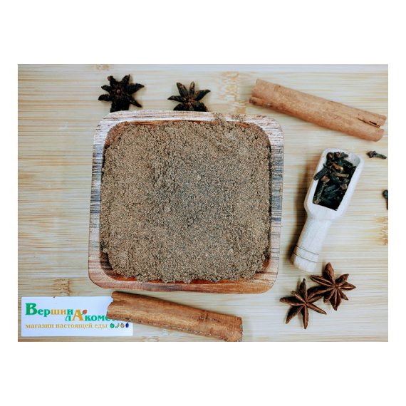 Гвоздика молотая