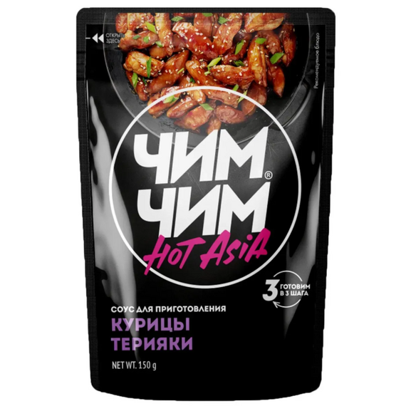 Соус Чим Чим HOT ASIA для приготовления курицы