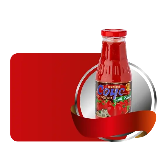 Соус ПО-ГРУЗИНСКИ 310 г