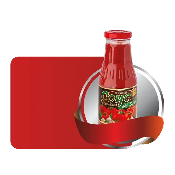 Соус КАВКАЗКИЙ 310 г