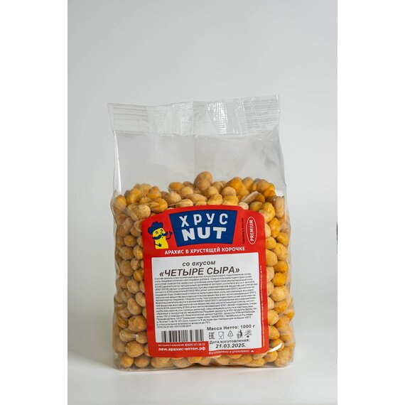 Арахис PRеMIUM в хрустящей корочке 4 сыра