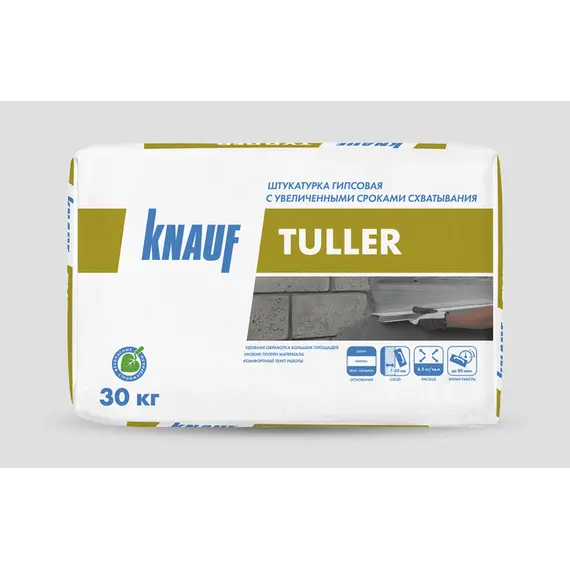Сухая штукатурная смесь КНАУФ-Туллер