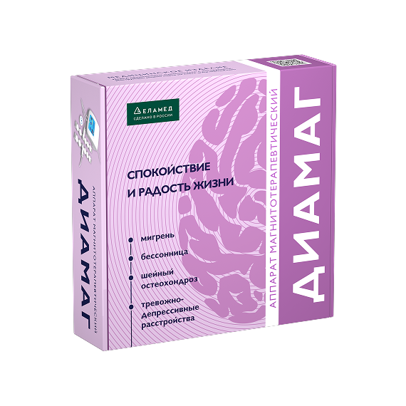 ДИАМАГ (АЛМАГ-03)