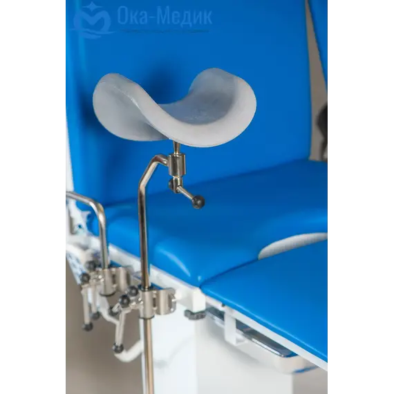 Опора для ног по Геппелю