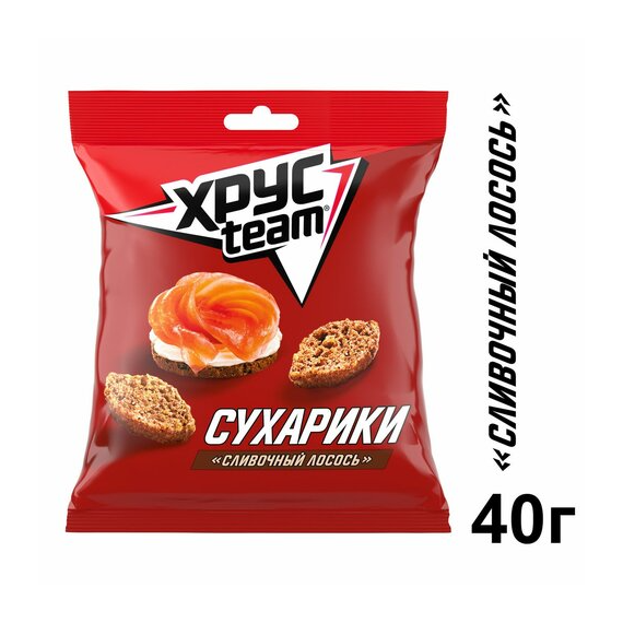 Сухарики ХРУСTEAM (хрустим) Сливочный Лосось, 40 гр.