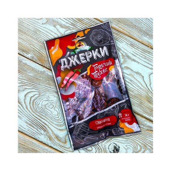 Джерки свиные "Горячий Техас" (45 гр.)