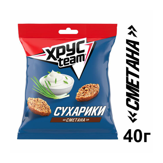 Сухарики ХРУСTEAM (хрустим) СМЕТАНА, 40 гр.