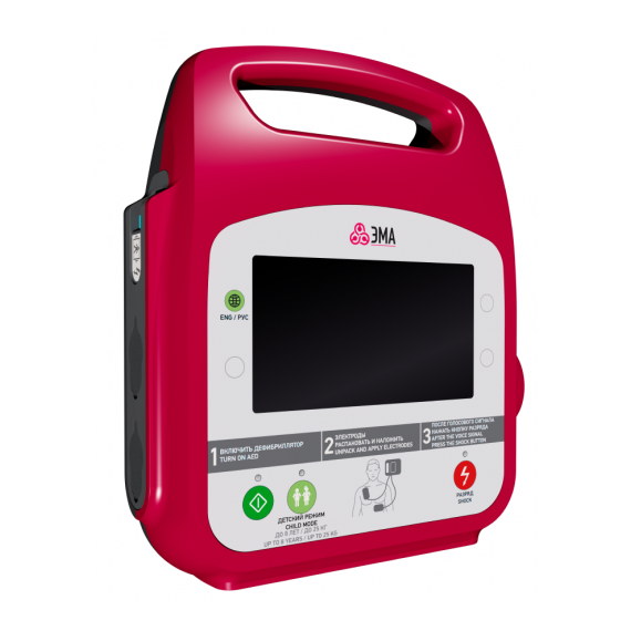 Дефибриллятор ЭМА Пульс 1