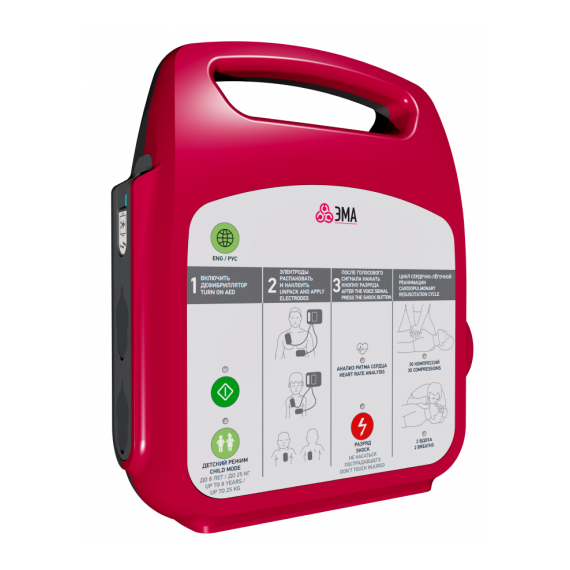 Дефибриллятор ЭМА Пульс 2