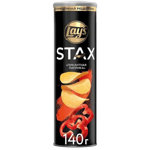 Чипсы Лейз STAX Пикантная паприка 140г