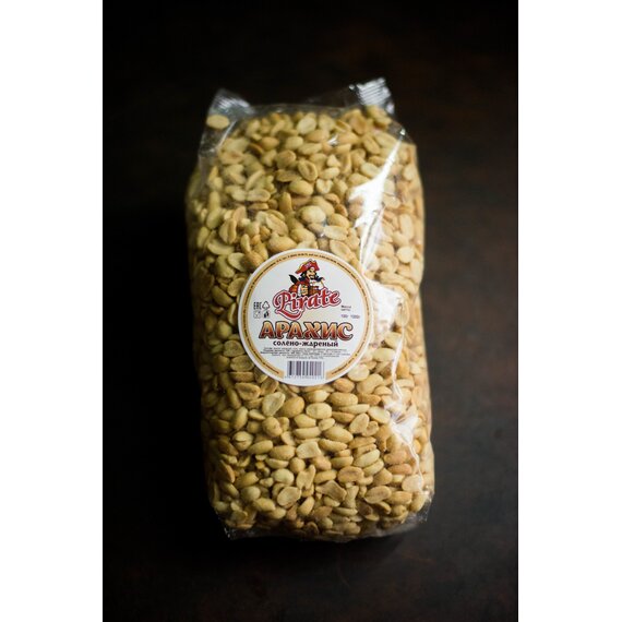 Арахис соленый жаренный