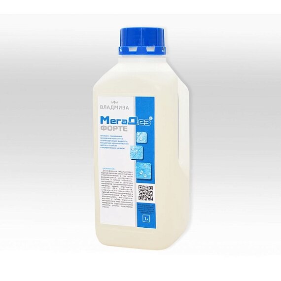 МЕГАДЕЗ - ФОРТЕ