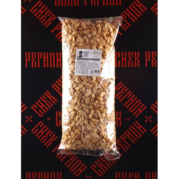 Арахис жареный-соленый со вкусом “Охотничьи колбаски”