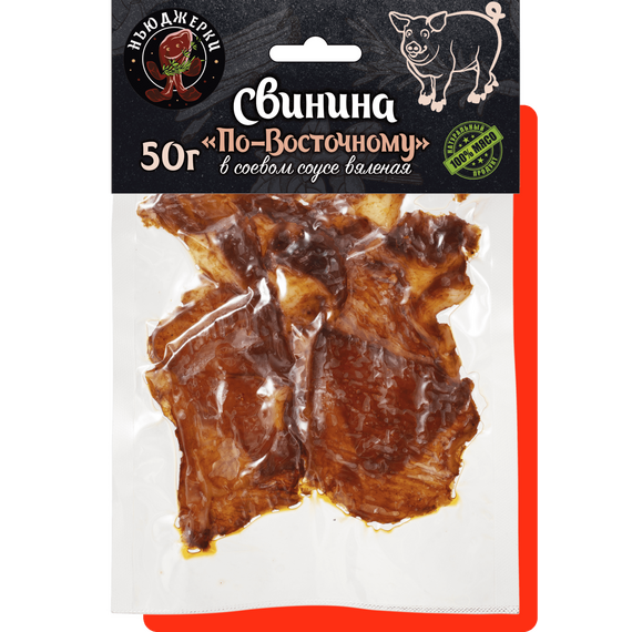 Свинина «По-восточному» в соевом соусе вяленая