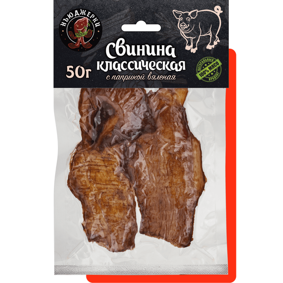 Свинина классическая с паприкой вяленая