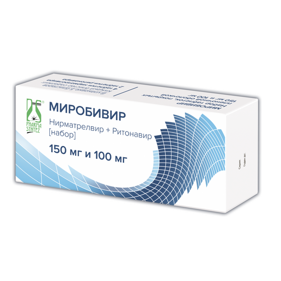 Миробивир