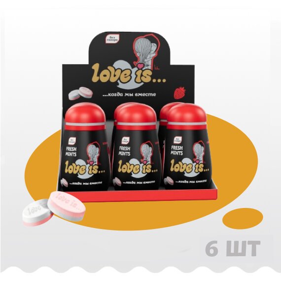 Освежающее драже «LOVE IS…» БЕЗ САХАРА со вкусом клубники