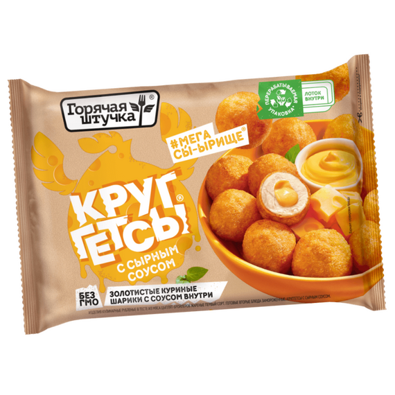Круггетсы С сырным соусом