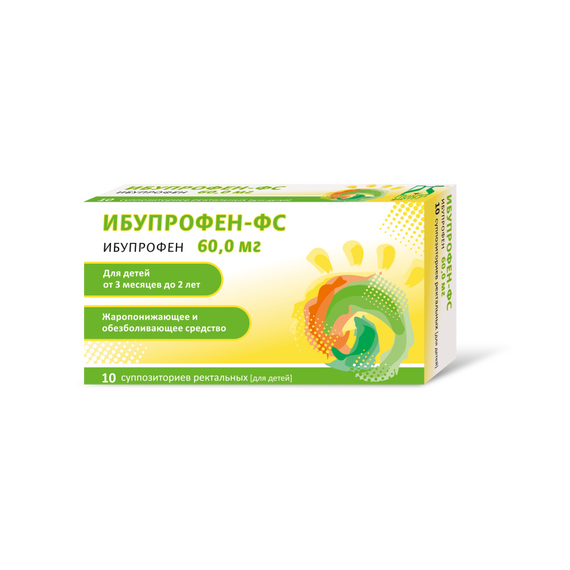 Ибупрофен-ФС