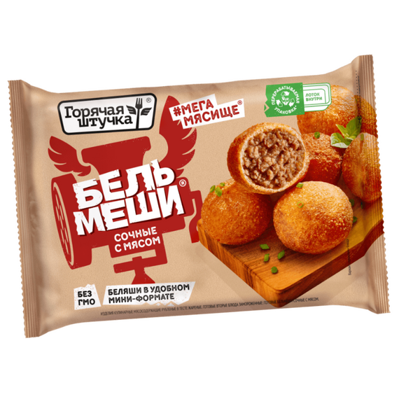 Бельмеши Сочные с мясом