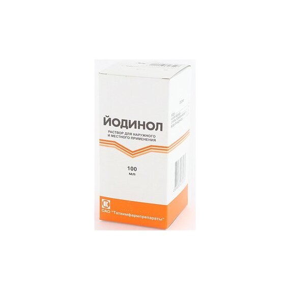 Йодинол