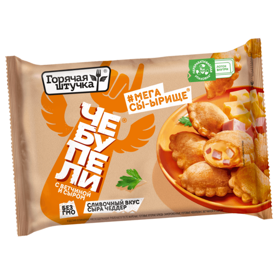 Чебупели Ветчина и сыр