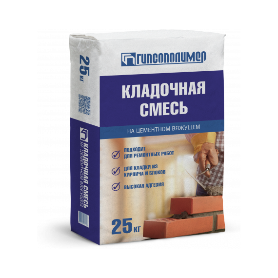 КЛАДОЧНАЯ СМЕСЬ цементная