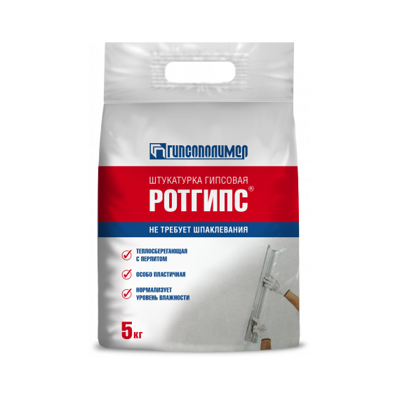 Штукатурка гипсовая РОТГИПС 10 кг