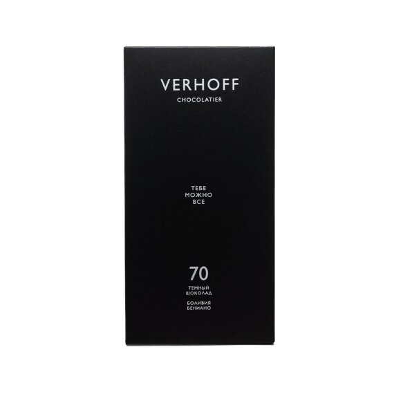 «Тебе можно всё» шоколад