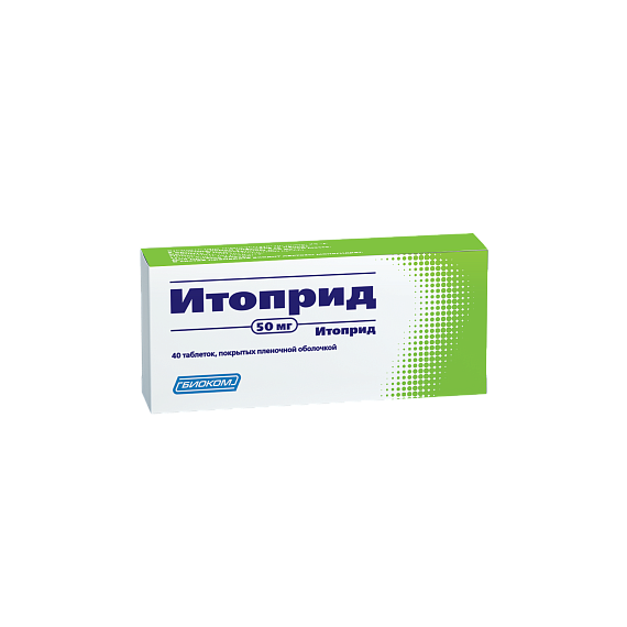 Итоприд