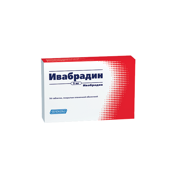 Ивабрадин