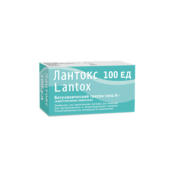 Лантокс