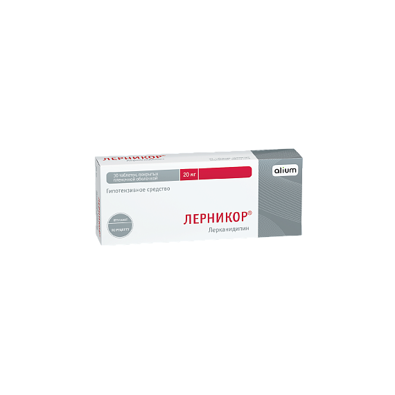 Лерникор®